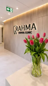 RAHMA Dental Clinic