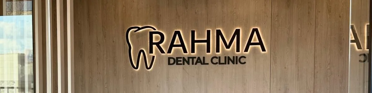 RAHMA Dental Clinic